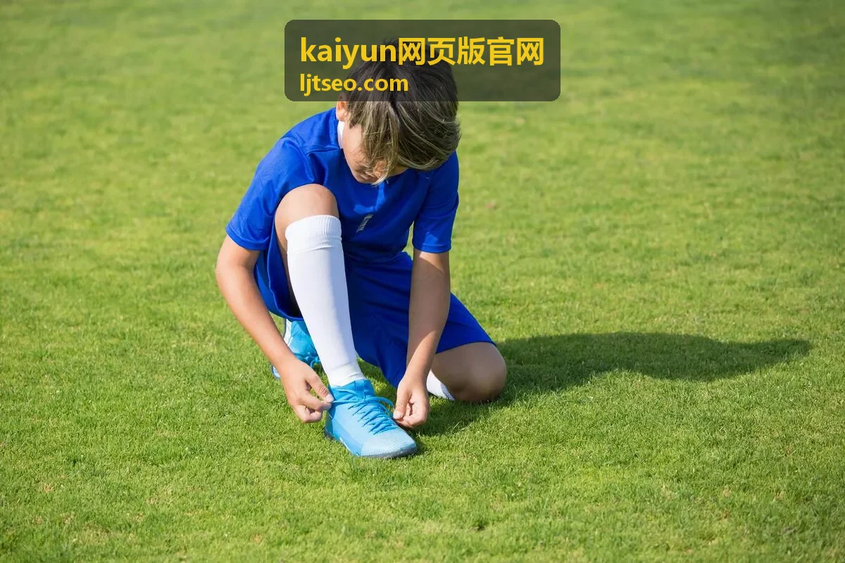 kaiyun网页版官网数据看板中的指标口径与统计周期示意